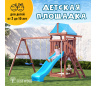 Детская деревянная игровая площадка для улицы дачи CustWood Scout SC1